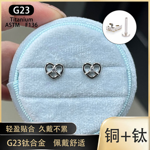 1.2��G23⁺Ͻ�r�к��s����|ˮ�Y����ᔃ��ݼy��ᔶ�����Ʒ