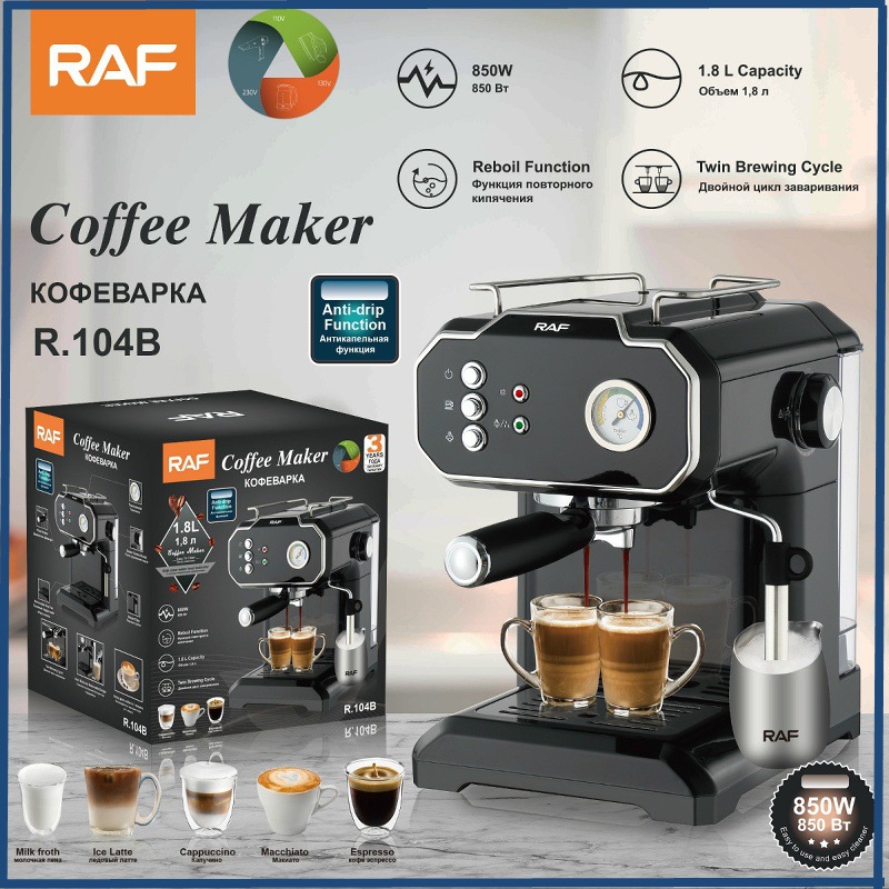Raf European Cross-Border Espresso Machine Household Small Semi-Automatic High-Pressure Steam Milk Foaming Extraction Can Make Latte Art