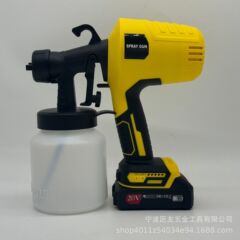 電動スプレーガン塗装消毒ガン塗装機ホルムアルデヒドスプレーガンリチウム電気スプレーガン電動スプレーガン
