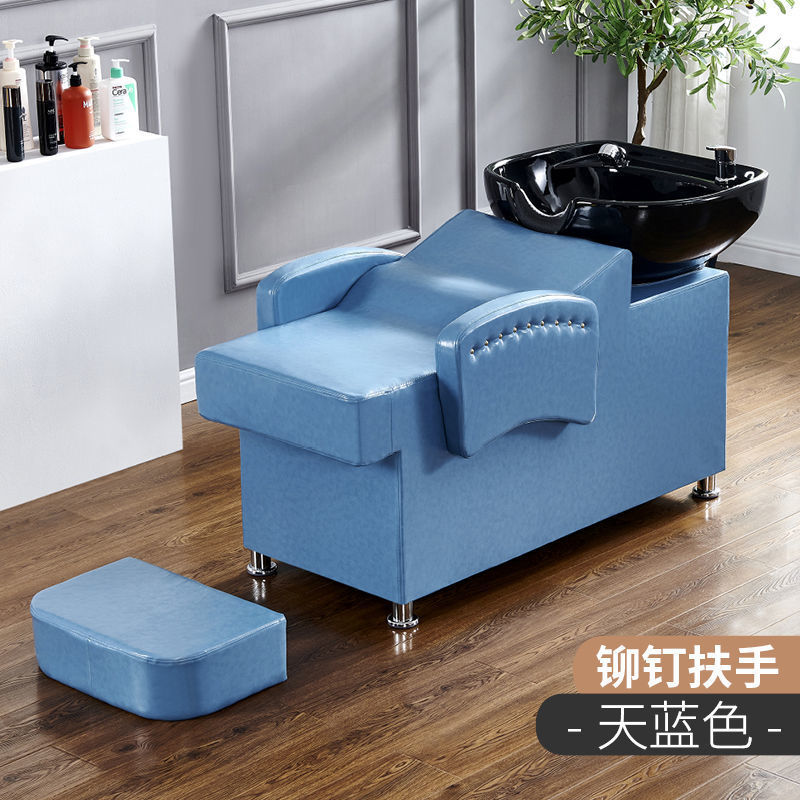 Cama de champú semi-reclinada, perforadora de estilo europeo para peluquerías