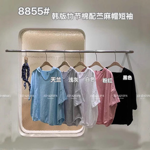 ed8855�n���������r�錒�ɺ��s�Bñ���^T���ٴ����e�����ñ��