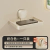 Milk White-Upgraded Suction Cup Mobile Phone Tissue Storage Rack [1 Pack]