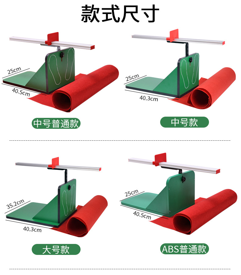 坐位体_02.jpg