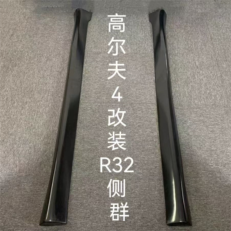 Suitable for Golf 4Mk4 Modification R32 Wide Body Kit Side Skirts Wide Body Kit Front and Rear Bumpers Cross-Border Wholesale