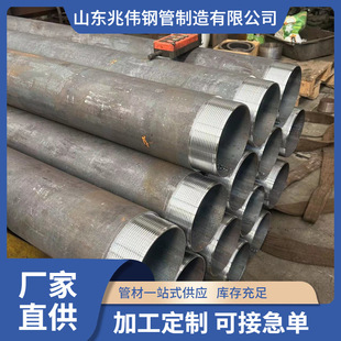 ����R780���|�ܸ���108*6ע�{䓻���DZ40 DZ50���|�̽䓹�荗U