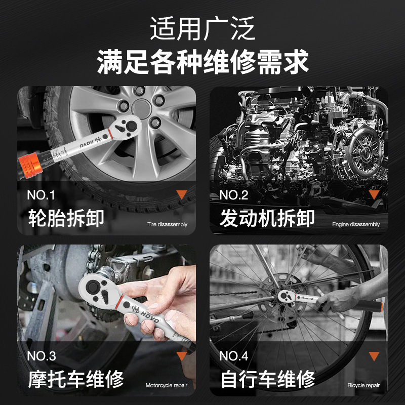 32pc 1/4 小型フライングトルクレンチセット自転車オートバイ高精度トルクトルクキログラムツール|undefined