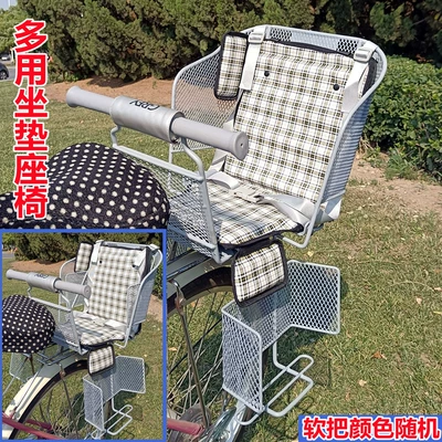 and Toddlers, Child seat shed - silver-seat-multi-purpose-pad-1-sheng-default-item