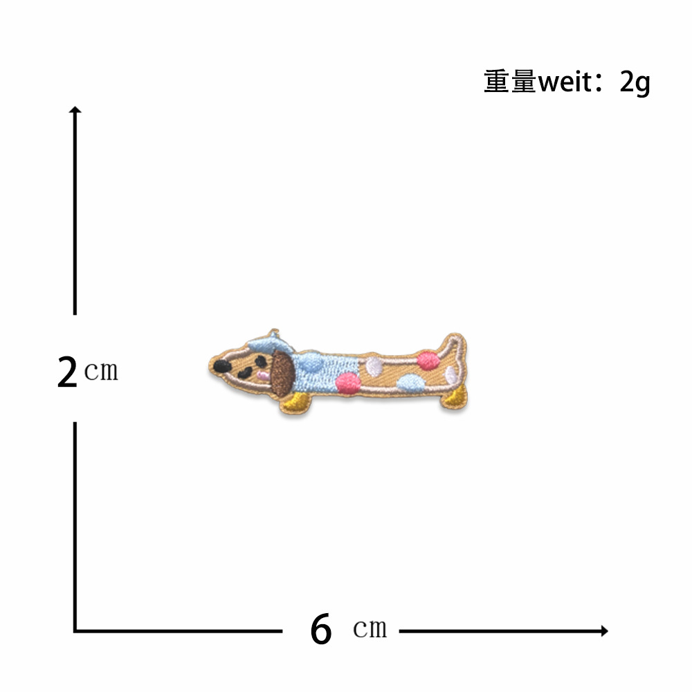 강아지 4