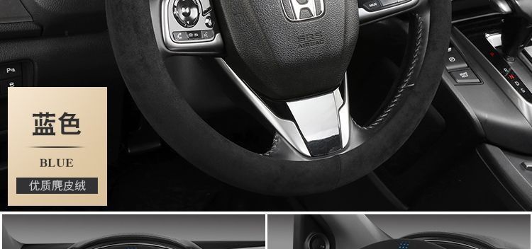 Unisex fur suede steering wheel cover, suitable for all seasons, sweat-absorbent, non-slip, breathable, warm, and stylish