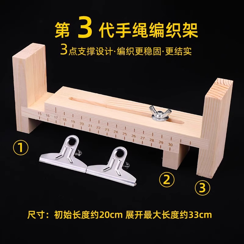 Tao Manguera transparente Tubo de cuerda trenzada Diy hecho a mano Pulsera de cuerda de mano con núcleo interior duro Tubo hueco Accesorios de manguera de pvc