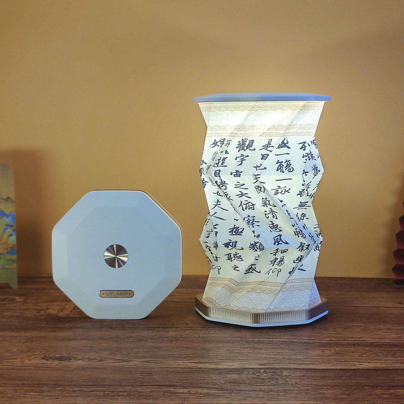 创意礼品折叠旋转灯中秋文创小夜灯伴手礼便携氛围灯折纸书灯礼物|undefined