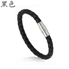 �W�����Q 6mm����Ƥ����˾������ ���U�۴��ԿۿۆΌ����