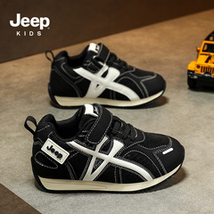 Jeep童鞋2025秋冬季新款皮面防水跑步鞋便捷魔术贴儿童鞋运动鞋潮