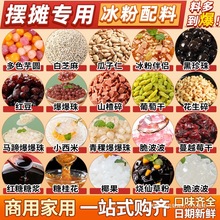 ���۲�������ȫ�ױ���������ˮ���Ʒ۱�С�ϛ����ٱ��כ����Ô[��