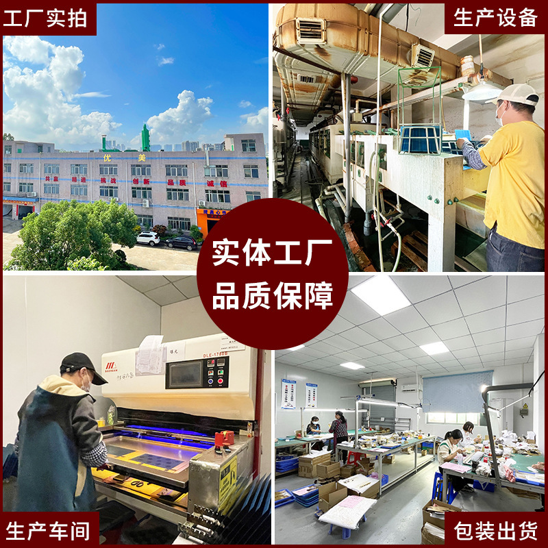 透かし彫りのゴムの金属のしおりは学校の観光スポットを注文して注文します。|undefined