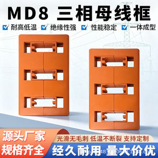 �S��ֱ�NMD8����ĸ�����͸ߵ͜�100�g�����p�ŭh�������~��ĸ���A