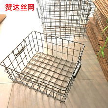 Դ�^���a����䓽z늺����ӾW��W�@���ο�W�@�����{ϴ��������