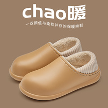 ��ЬЬ���ж�2025�¿��҃ȼҾӷ�����ů�Ӽ��ð���ܛ�׶���ë��Ь