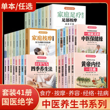 ���t�^�W����ͨ��ͥ�B�������������㰴Ħ�ΰٲ����t��ͥ�ٲ錚��