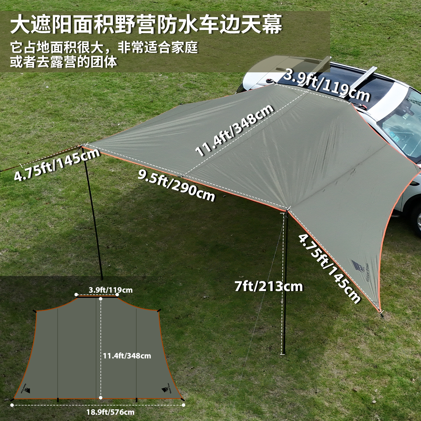 4-6 Person Side Awning Car Sunshade Tent, Easy to Set Up, Family Outdoor Camping Butterfly-Shaped Awning, Rainproof