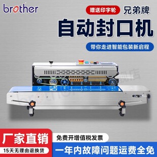 �ֵ��� ȫ�Ԅ��B�m��ڙC