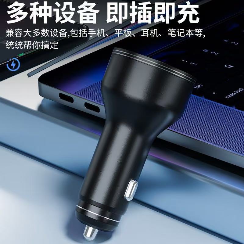 Amazon Cross-Border 140W High-Power Car Charger Cigarette Lighter Power Cord Typec to Dc Car Charger
