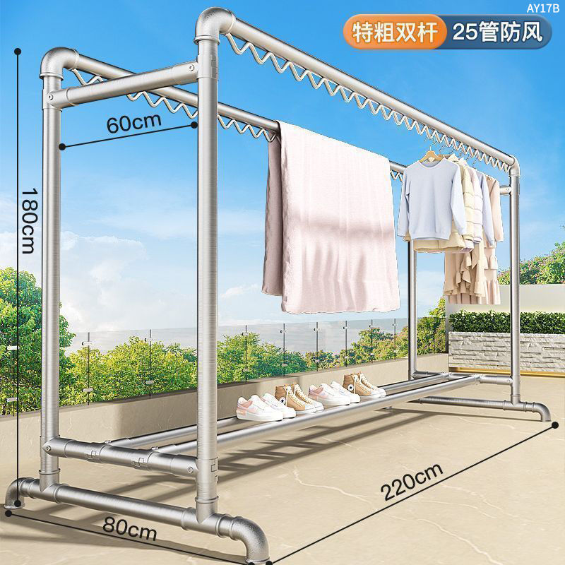 볼드 더블 폴 모델 [길이 2.2m 높이 1.8m ] + 방풍 웨이브 실크