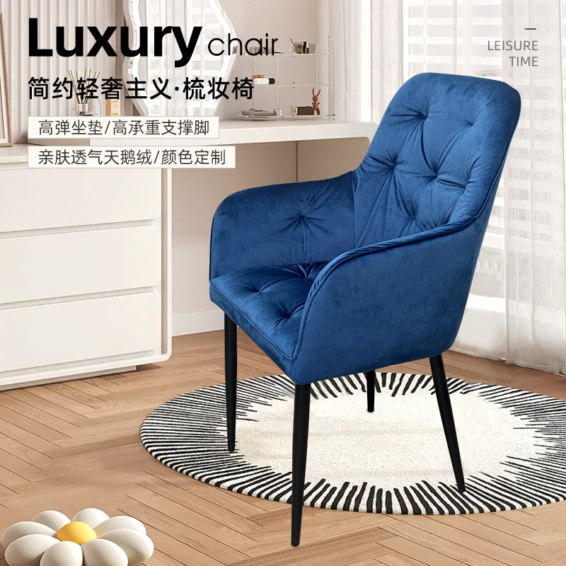 厂家批发高弹客厅餐椅家用 海绵加厚酒店餐厅软包椅带靠背定制