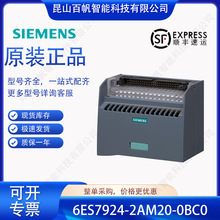 6ES7924-2AM20-0BC0�������ն�ģ��6ES79242AM200BC0�ڻ�