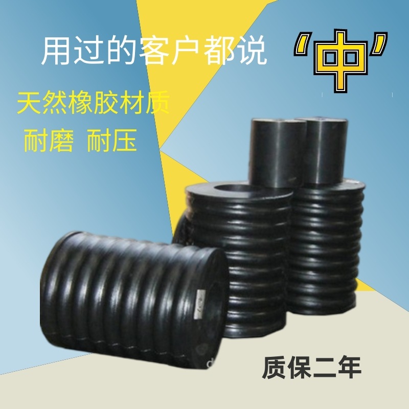 振动筛平台橡胶减震弹簧优质天然橡胶减震垫非标减震胶柱量大优惠
