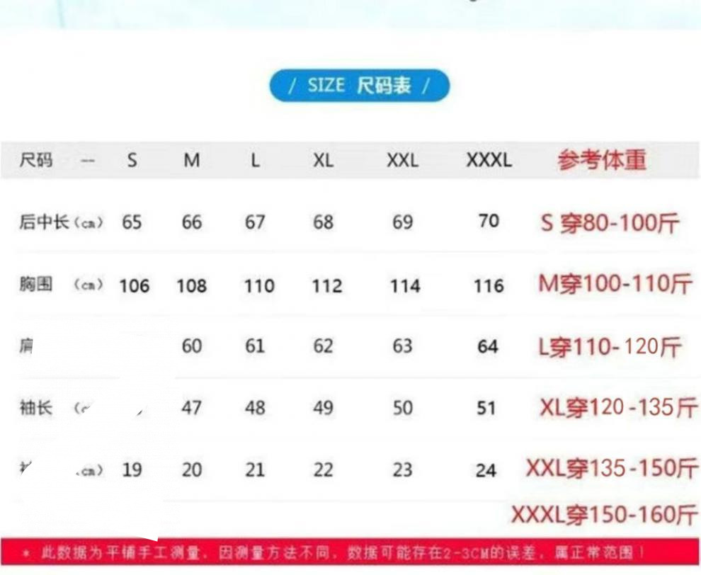 d54068c2-df1c-439a-98f2-08169dcc03f5.jpe