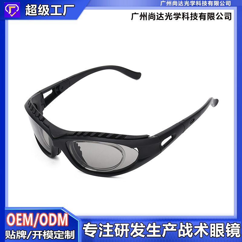 Gafas Protectoras Tácticas de PC Intercambiables para Juegos CS