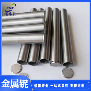 ≺Ͻ�ܿ��Ќ���Î��w������x�Ͻ�ܲ��⁺Ͻ��늲���