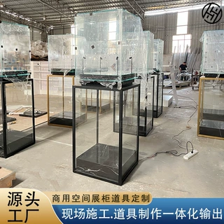 高档珠宝展示柜玻璃柜精品首饰中岛展示柜古董文物博物馆展柜定制