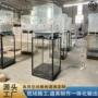 高档博物馆定制精品展柜