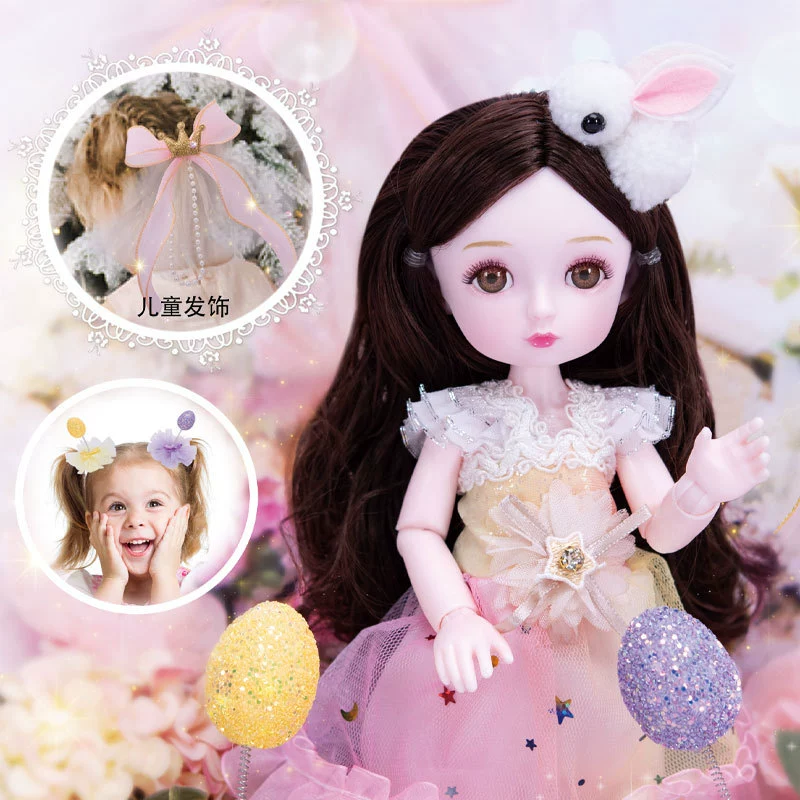 Realistic sophisticated doll, fashionable set