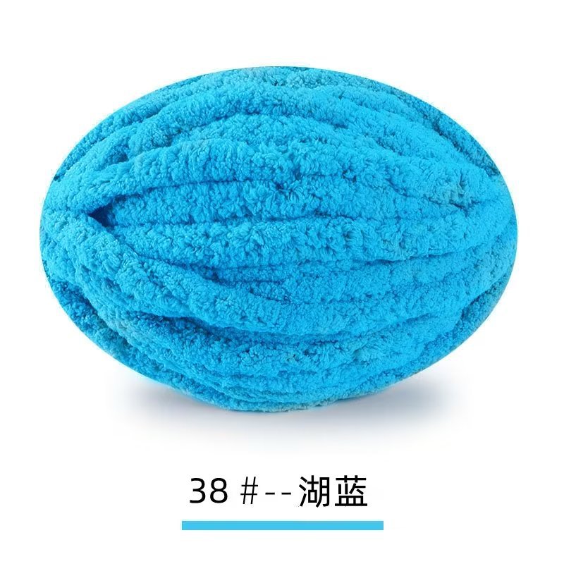 Tira de hielo súper gruesa Islandia bufanda tejida a mano sombrero manta estera gato nido bola de lana tejida a mano paquete de material de DIY