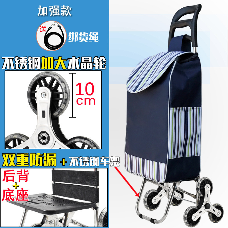 casa plegable ligero remolque de varilla de mano viejo carrito de compras subir escaleras portátil de compra de verduras pequeño carrito de remolque