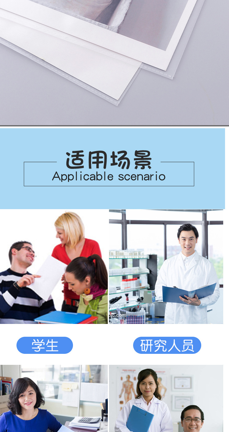 详情_09