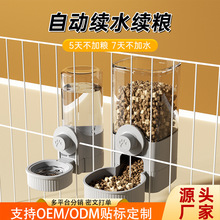 ؈��Ғ�ʽ�ˮ�Ԅ�ιʳ��؈�빷����ˮ���ﹷ���Ԅ��ˮ����\��