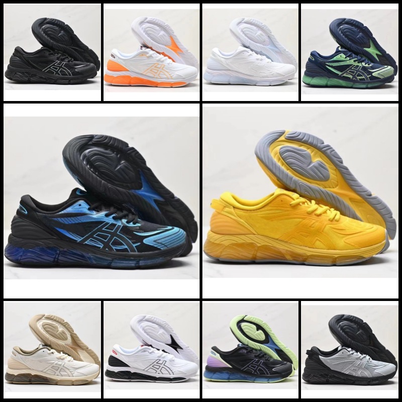 High-Quality Gel-Quantum 360Viii Retro Men's Sports Outdoor Running Shoes, Wear-Resistant, Cushioning and Anti-Slip