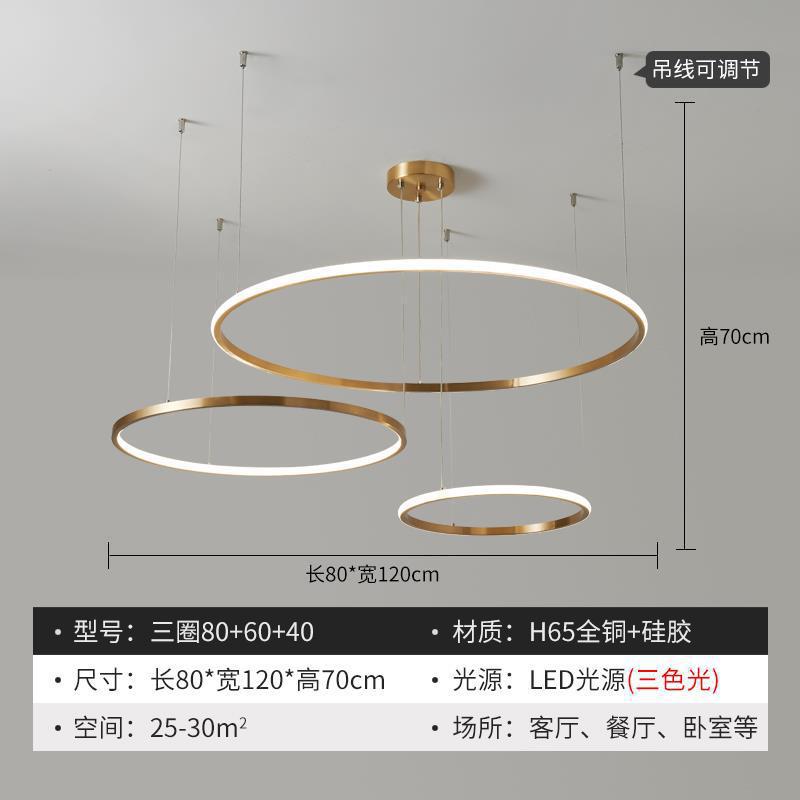 Zhongshan Factory Direct New Post-Modern Luz