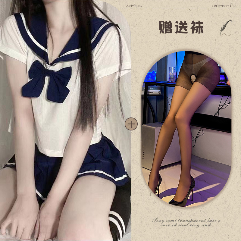 블루 + 블랙 오픈 양말