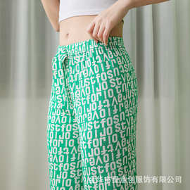 冰丝压花百搭显瘦韩版高腰直筒休闲拖地阔腿裤女厂家直销舒适薄款