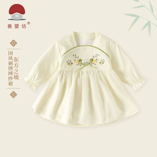 抖音面单1-5岁女童裙子汉服唐拍照出片优雅公主礼服外穿纱连衣裙