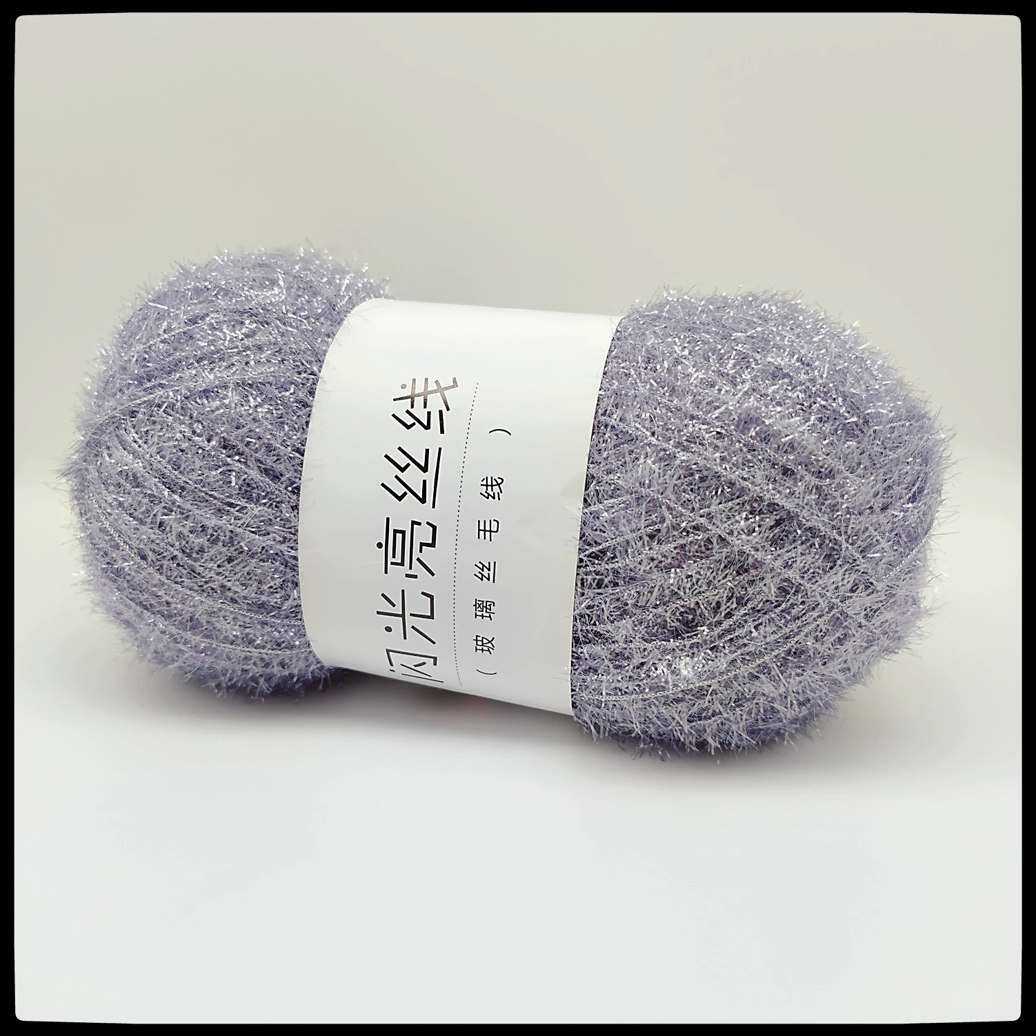 Стеклянная шелковая нить, handmade мерцание, 50 г (≈100 м) — упакованный односторонний пряжа