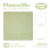 Nut color -Green