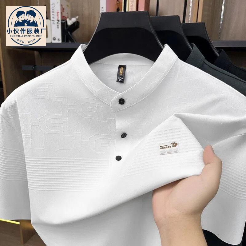 Ice Silk Cotton Short-Sleeved Men's T-Shirt 2026 Summer New Style Seamless Stand-Up Collar Jacquard Middle-Aged Dad's Polo Shirt for Men Ice Silk Cotton Short-Sleeved Men's T-Shirt 2026 Summer New Style Seamless Stand-Up Collar Jacquard Middle-Aged Dad's Polo Shirt for Men
