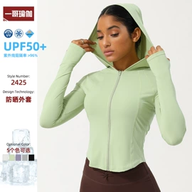 运动裤;运动套装;瑜伽套装