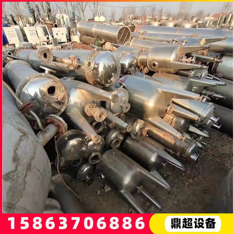 转让真空减压浓缩蒸发器 二手20套蒸发量每小时1500升